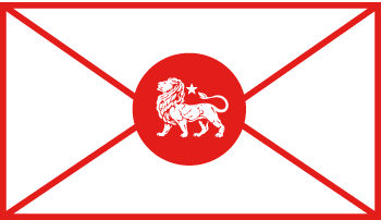 Letter Icon